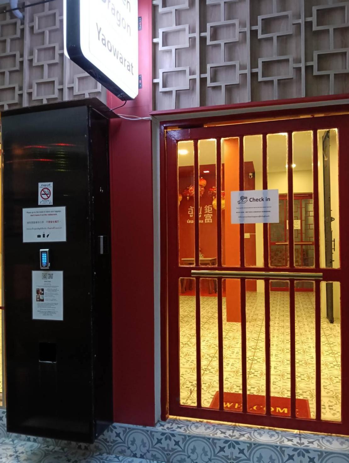 バンコク都Hidden Yaowarat Mrt Dragon Temple - ฮิดเด้น เยาวราช Mrt วัดมังกรアパートメント エクステリア 写真